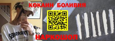 амфетамин Нарткала