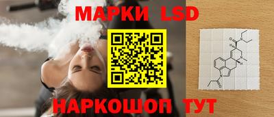 СК Наро-Фоминск