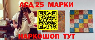 СК Наро-Фоминск