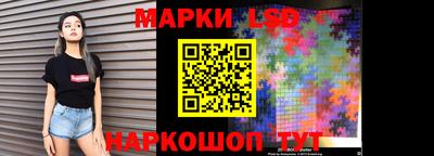 меф Нальчик