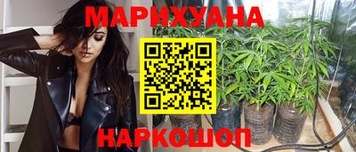 СК Наро-Фоминск