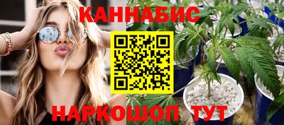 амфетамин Нарткала