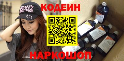 СК Наро-Фоминск