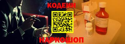 амфетамин Нарткала