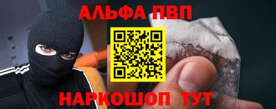 СК Наро-Фоминск