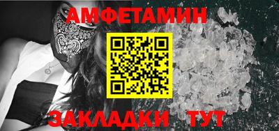 СК Наро-Фоминск