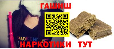 меф Нальчик