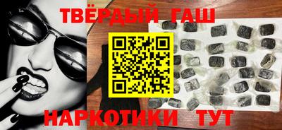 СК Наро-Фоминск