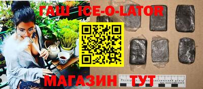 хмурый Новокубанск