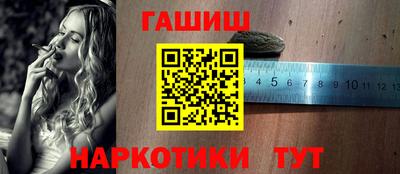 амфетамин Нарткала