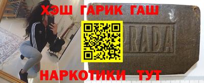 меф Нальчик