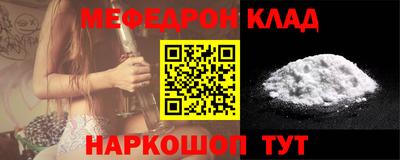 jwh Новозыбков